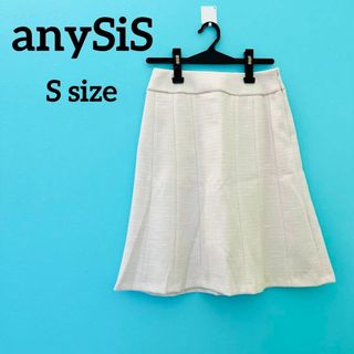 エニィスィス(anySiS)の入学式 入園式 anySiS  膝丈スカート フォーマルスーツ フレア Sサイズ(ひざ丈スカート)