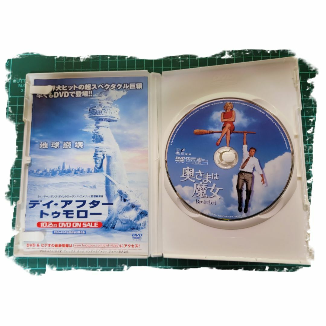 同時購入で100円　[DVD] 奥さまは魔女 ・0024 エンタメ/ホビーのDVD/ブルーレイ(外国映画)の商品写真