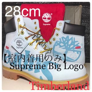 ティンバーランド(Timberland)の【室内着用のみTimberland】28cm Supreme® Big Logo(ブーツ)