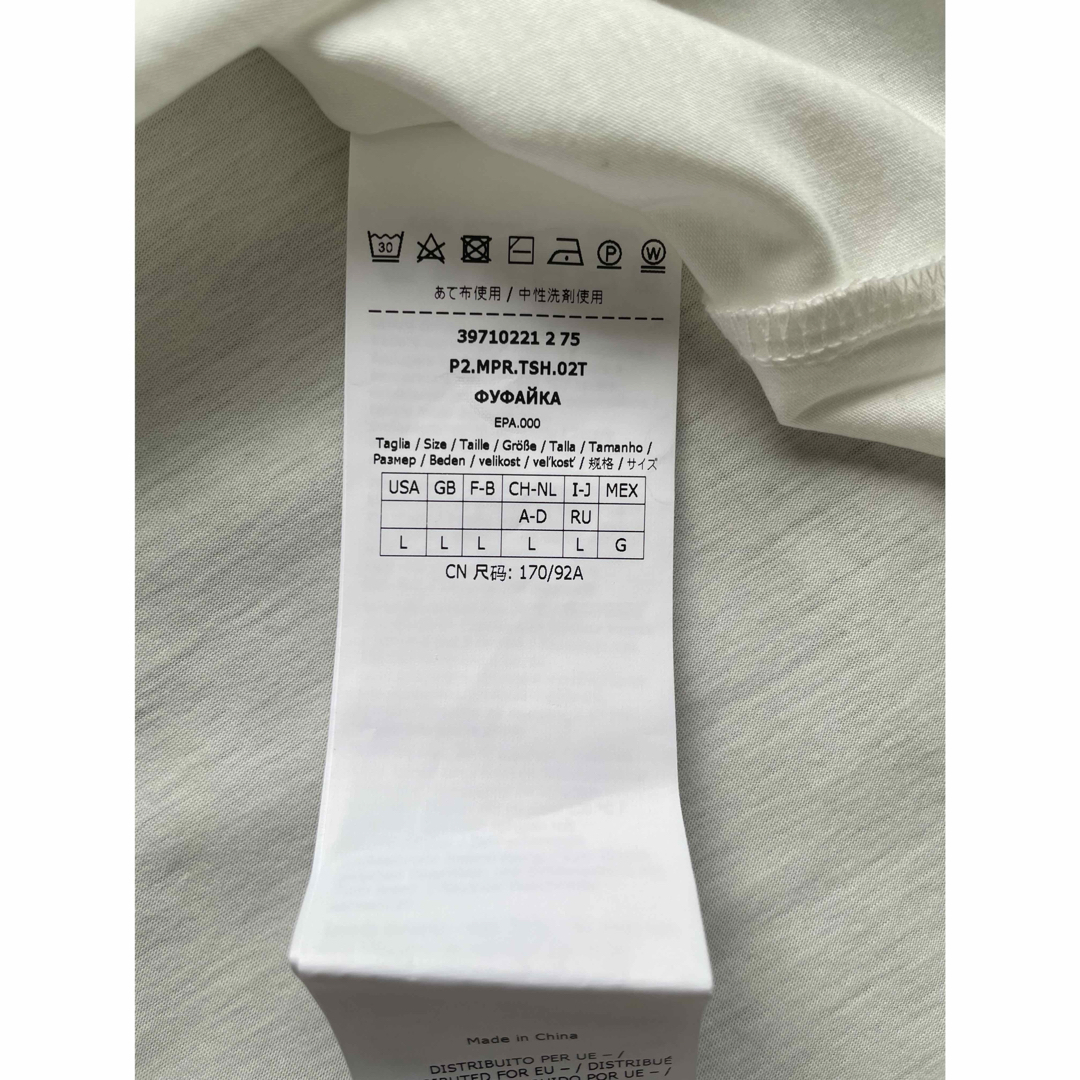 Max Mara(マックスマーラ)のMARELLA マレーラ ☆ 新品未使用品 Tシャツ 半袖 Lサイズ レディースのトップス(Tシャツ(半袖/袖なし))の商品写真