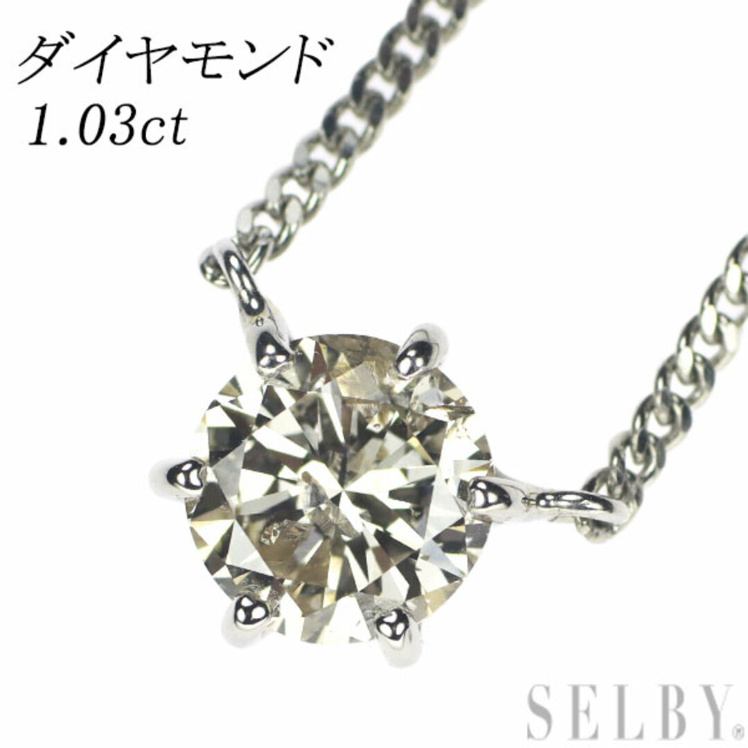  Pt850 ダイヤモンド ペンダントネックレス 1.03ct レディースのアクセサリー(ネックレス)の商品写真