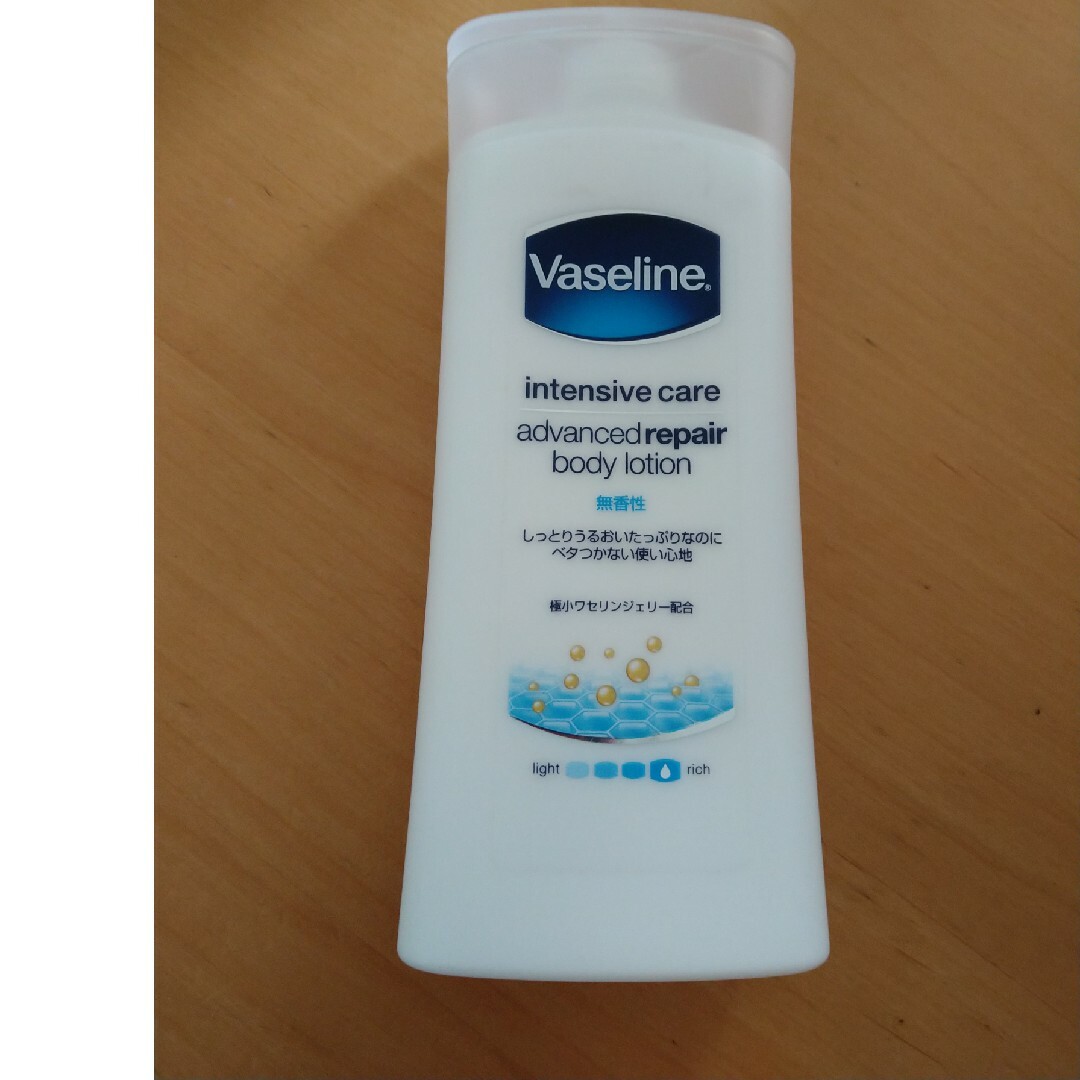 Unilever(ユニリーバ)のヴァセリン インテンシブケア アドバンスドリペア ボディローション 無香性 2… コスメ/美容のボディケア(ボディローション/ミルク)の商品写真