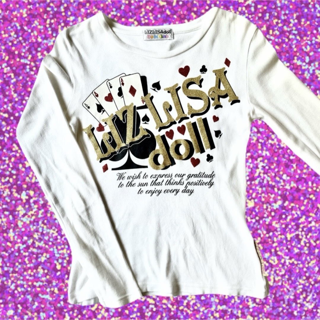 LIZ LISA doll(リズリサドール)のリズリサ ピンクラテ 2枚セット 女の子 150 160 長袖 長袖Tシャツ キッズ/ベビー/マタニティのキッズ服女の子用(90cm~)(Tシャツ/カットソー)の商品写真
