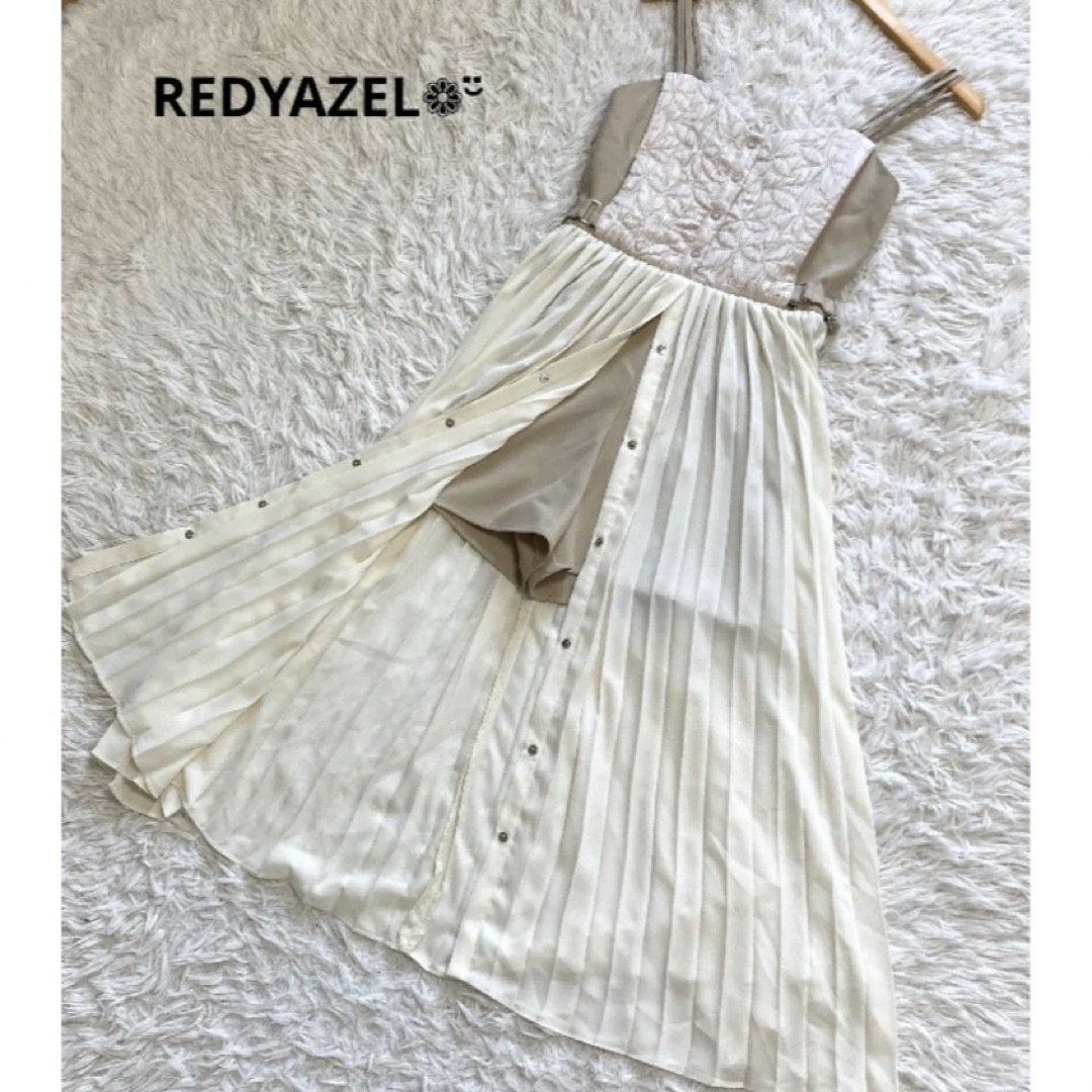 REDYAZEL(レディアゼル)の良品 REDYAZEL ドッキング ワンピース ハーフパンツ ベージュ系 レディースのワンピース(ロングワンピース/マキシワンピース)の商品写真