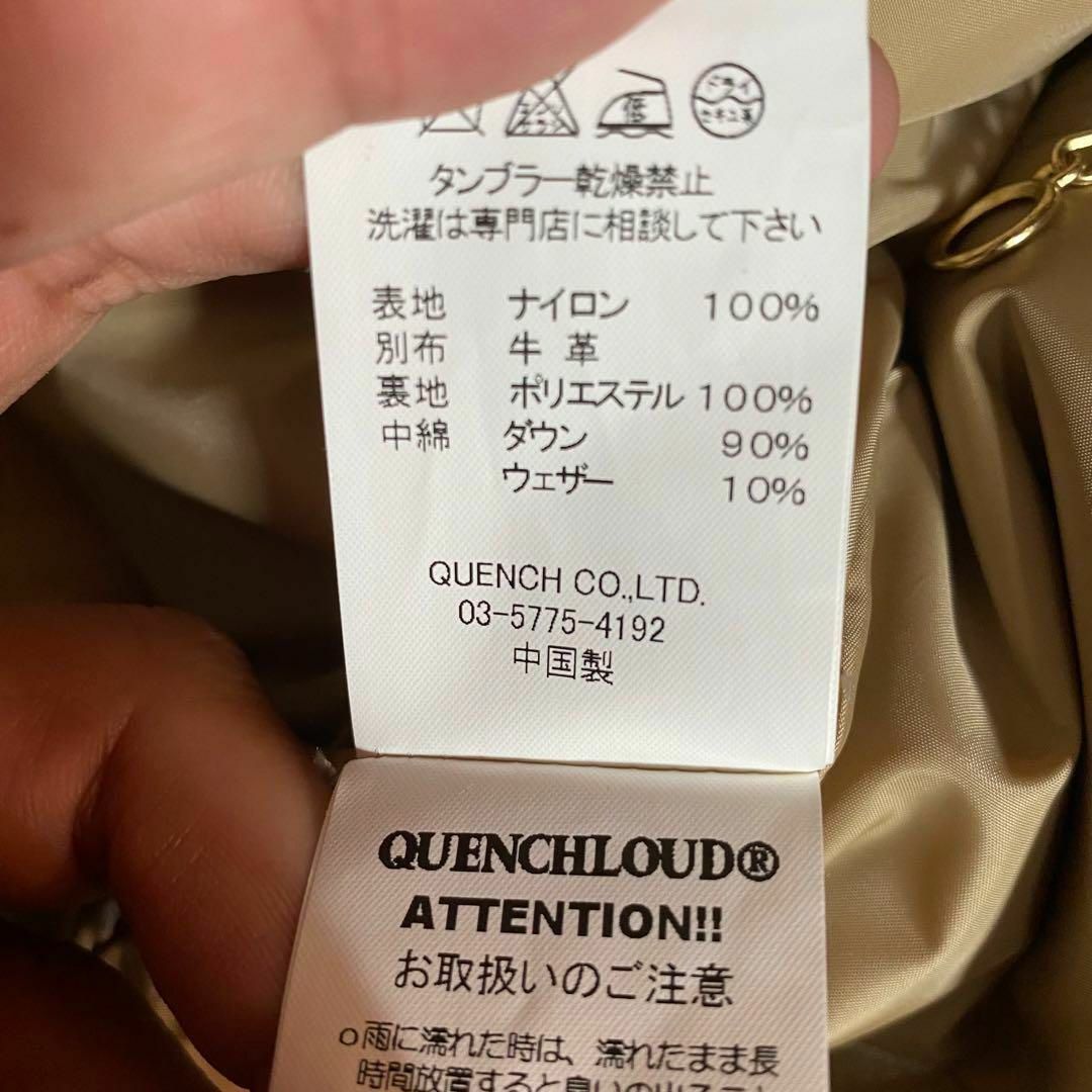 QUENCHLOUD(クエンチラウド)のクエンチラウド　QUENCHLOUD 切り替えダウンベスト　メンズM メンズのジャケット/アウター(ダウンベスト)の商品写真