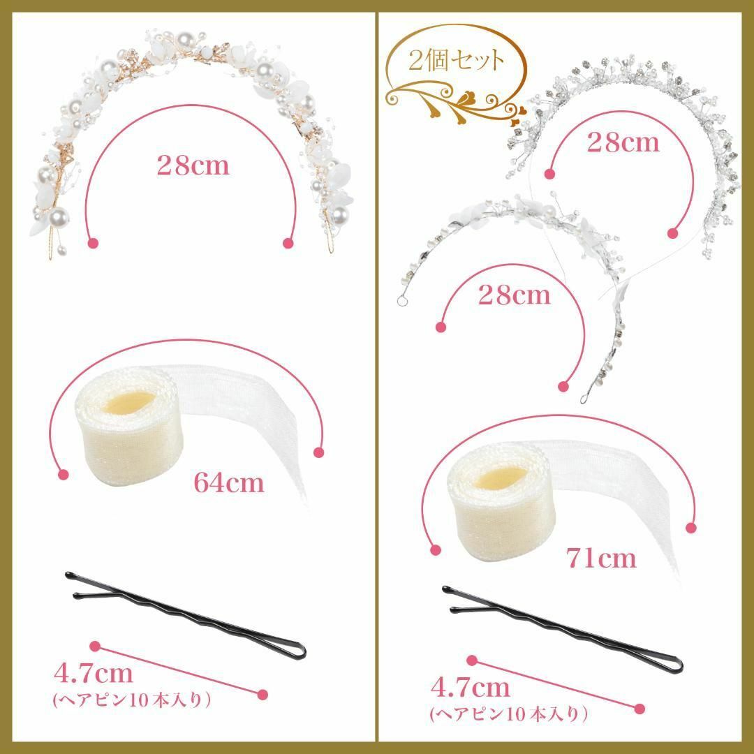 カチューシャ キッズ ヘアアクセサリー ヘッドドレス 髪飾り パール sm482 キッズ/ベビー/マタニティのこども用ファッション小物(その他)の商品写真