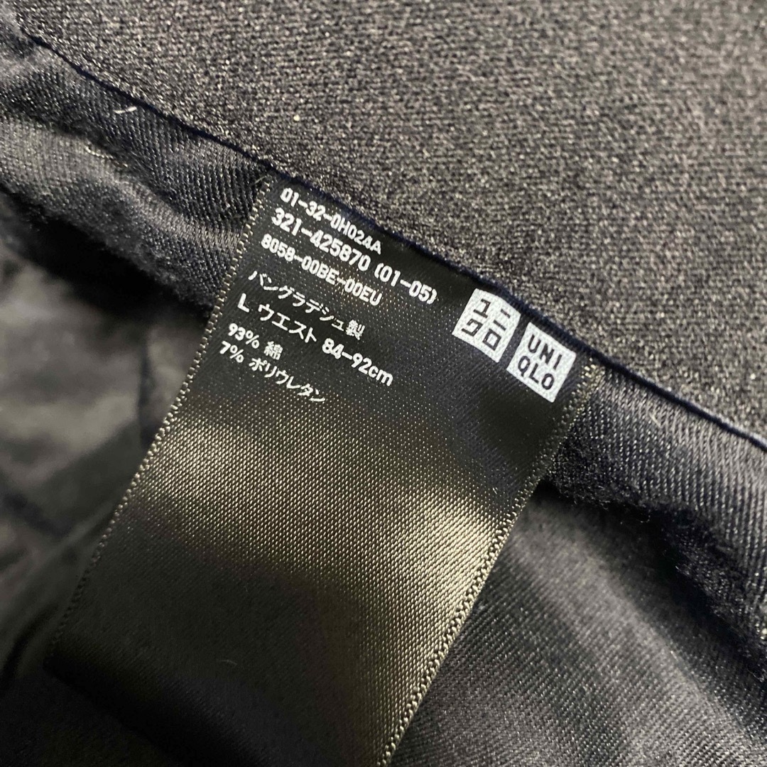 UNIQLO(ユニクロ)の♻️ユニクロ♻️メンズ♻️EZYアンクルパンツ/コットン・2WAYストレッチ メンズのパンツ(チノパン)の商品写真