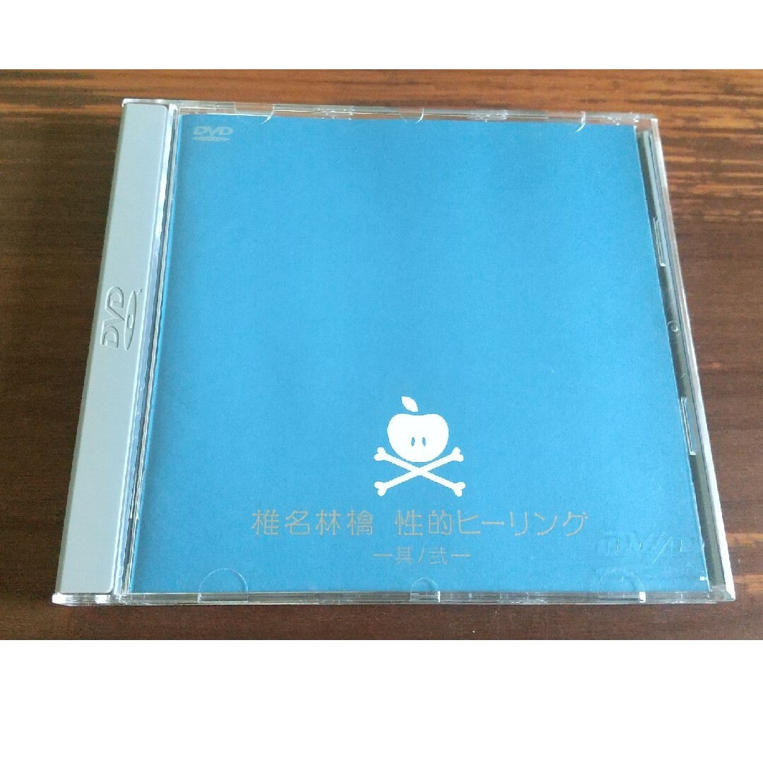 椎名林檎 ミュージック DVD 2枚 エンタメ/ホビーのDVD/ブルーレイ(ミュージック)の商品写真