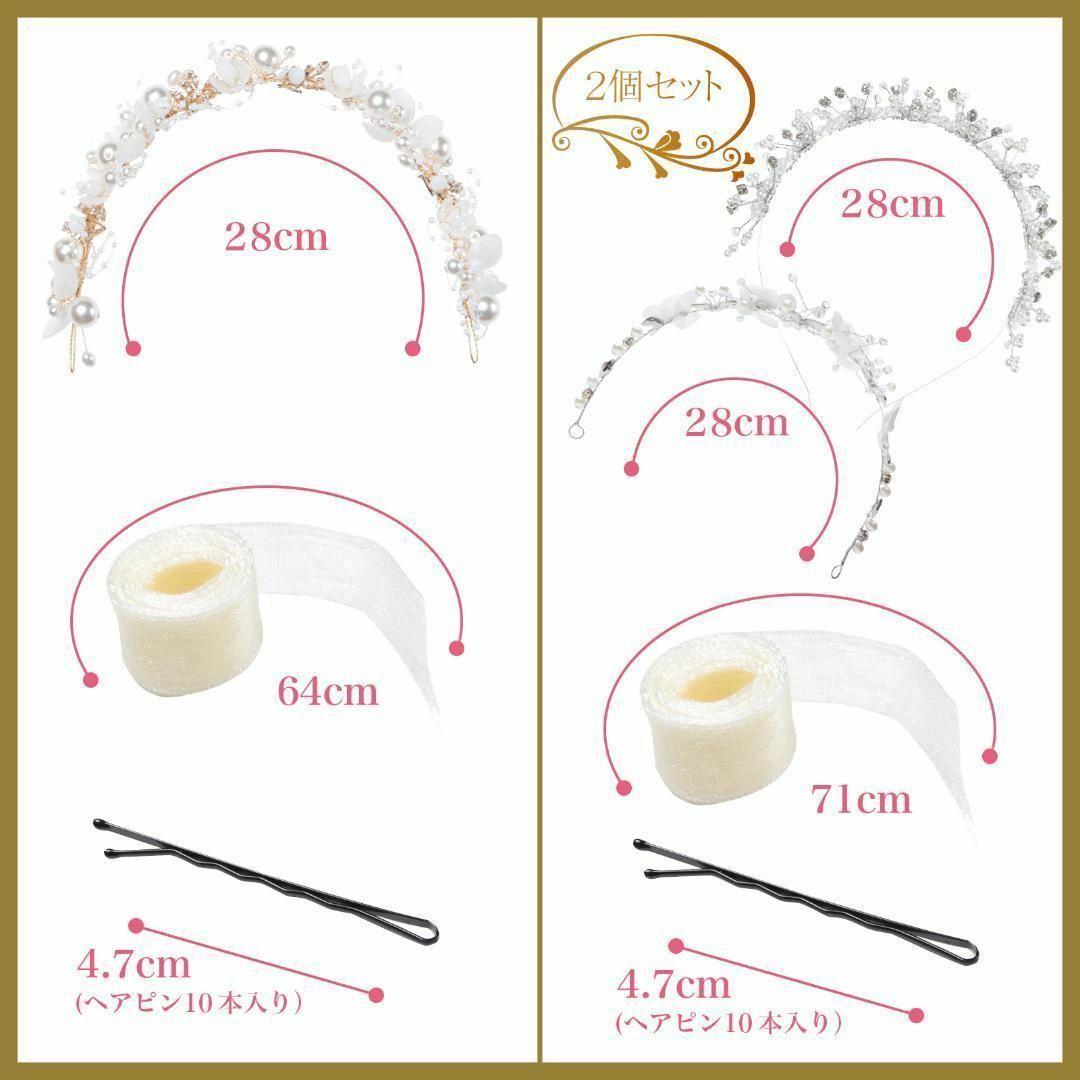 カチューシャ キッズ ヘアアクセサリー ヘッドドレス 髪飾り パール sm483 キッズ/ベビー/マタニティのこども用ファッション小物(その他)の商品写真