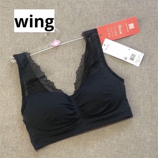 ウィング(Wing)のノンワイヤー【ナイトアップブラルーム】ワコール・wing・ナイトブラ(ブラ)