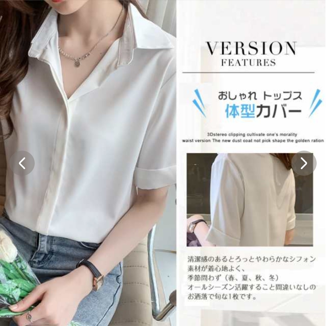 シフォンブラウス　半袖　　L レディースのトップス(シャツ/ブラウス(半袖/袖なし))の商品写真