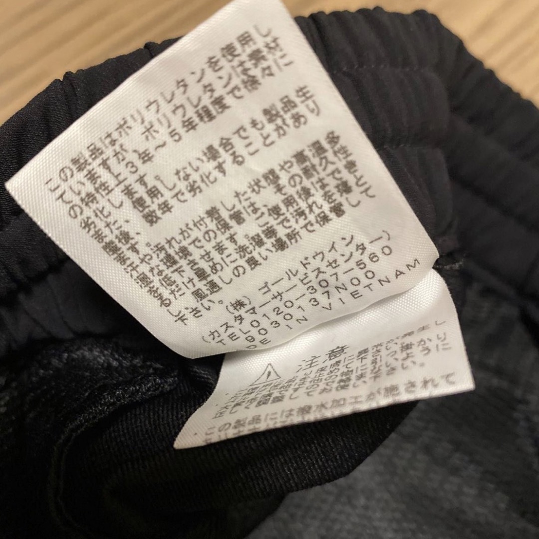 THE NORTH FACE(ザノースフェイス)のノースフェイス アルパインライトパンツ L ブラック メンズのパンツ(ワークパンツ/カーゴパンツ)の商品写真