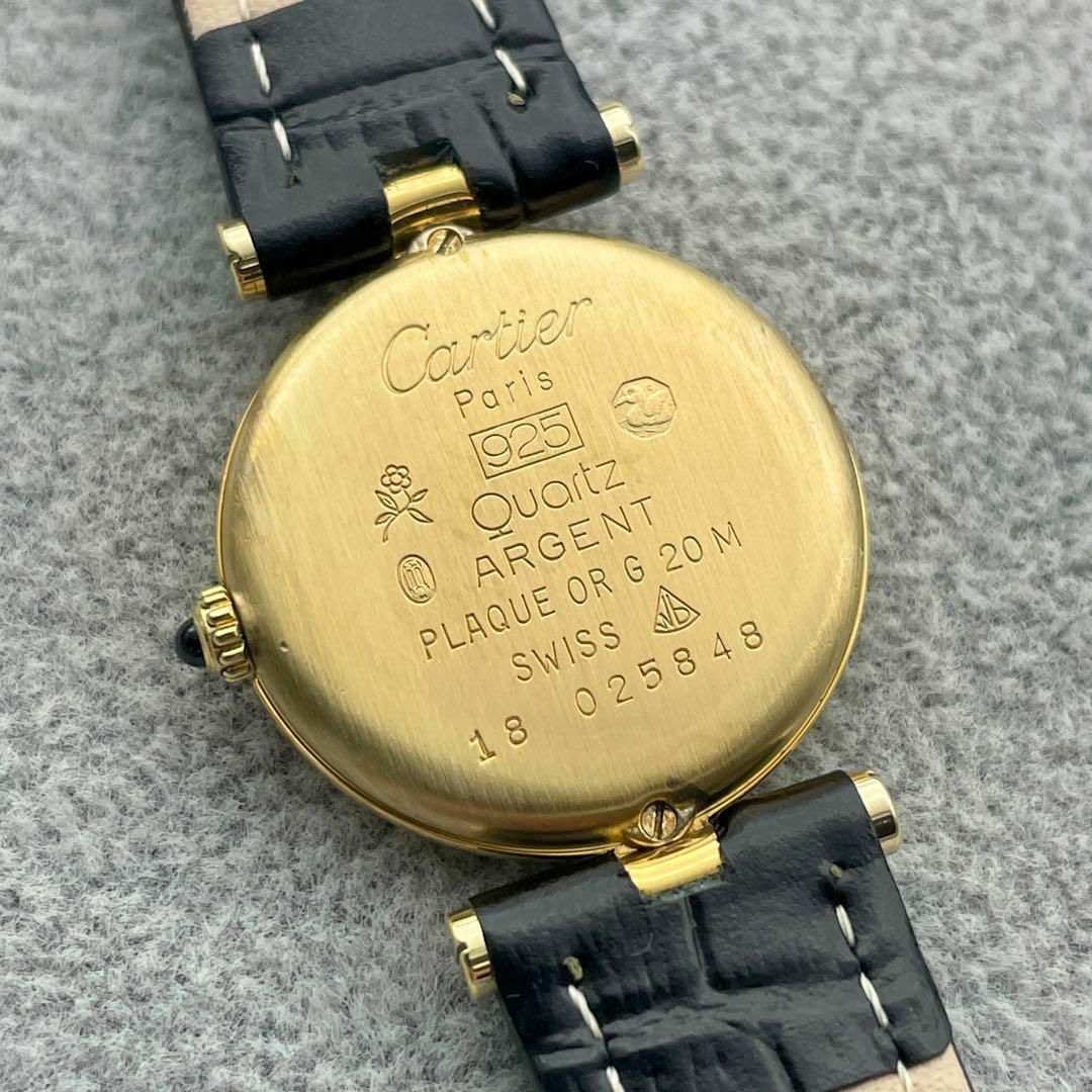 Cartier(カルティエ)のT647 カルティエ ヴェルメイユ マストヴァンドームSM クォーツ レディースのファッション小物(腕時計)の商品写真