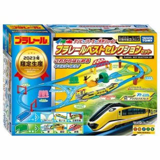 タカラトミー(Takara Tomy)のプラレール アソビも！パーツも！大ボリューム！プラレールベストセレクションセット(鉄道模型)