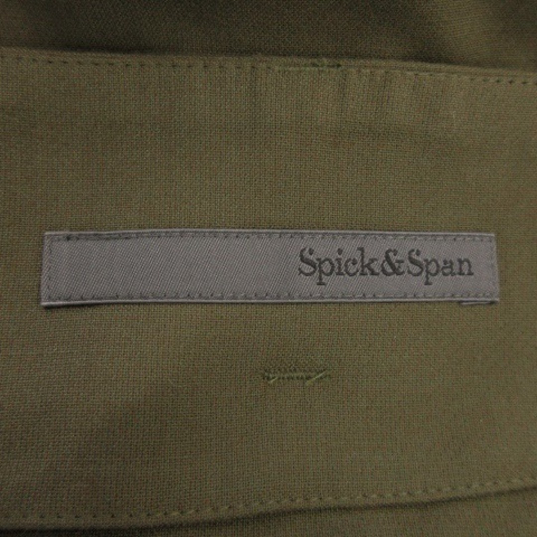 Spick & Span(スピックアンドスパン)のスピック&スパン スカート タイト ナロー ロング フロントボタン 40 緑 レディースのスカート(ロングスカート)の商品写真