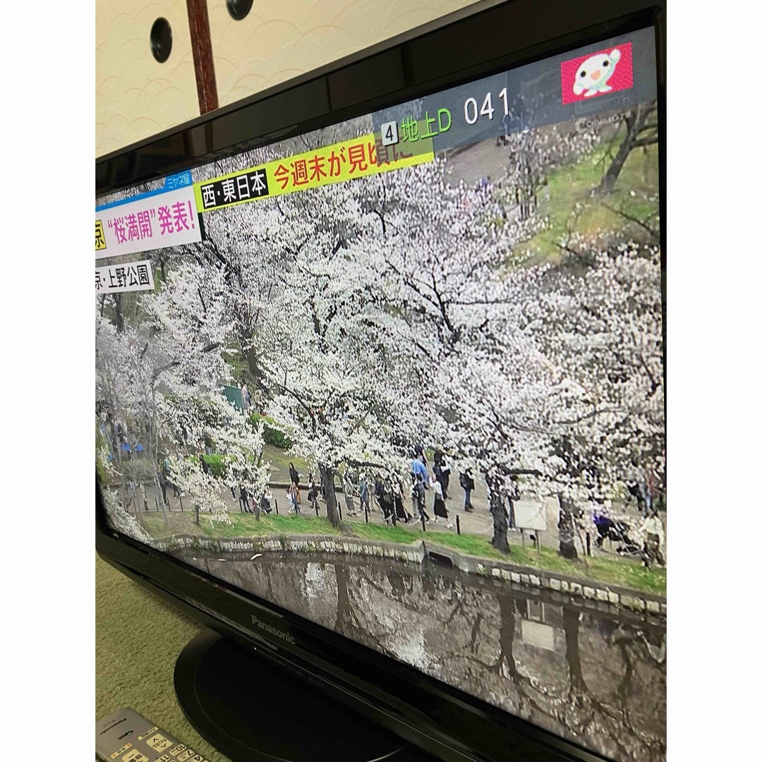 Panasonic - 送料込♪美品！32V型/パナソニック ビエラ 地上・BS・CS 