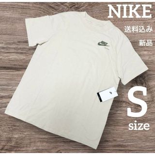 ナイキ(NIKE)の新品★NIKE★レディース★ワイドtシャツ★Sサイズ(Tシャツ(半袖/袖なし))