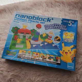 ポケモン ナノブロック ピカチュウセット