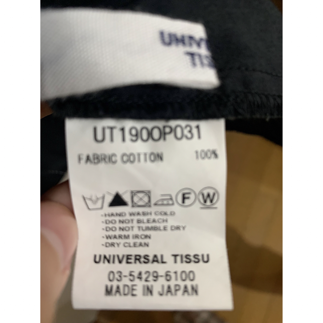 UNIVERSAL TISSU(ユニヴァーサルティシュ)の【universal tissu】ナチュラルタイプライタータックワンピース レディースのワンピース(その他)の商品写真