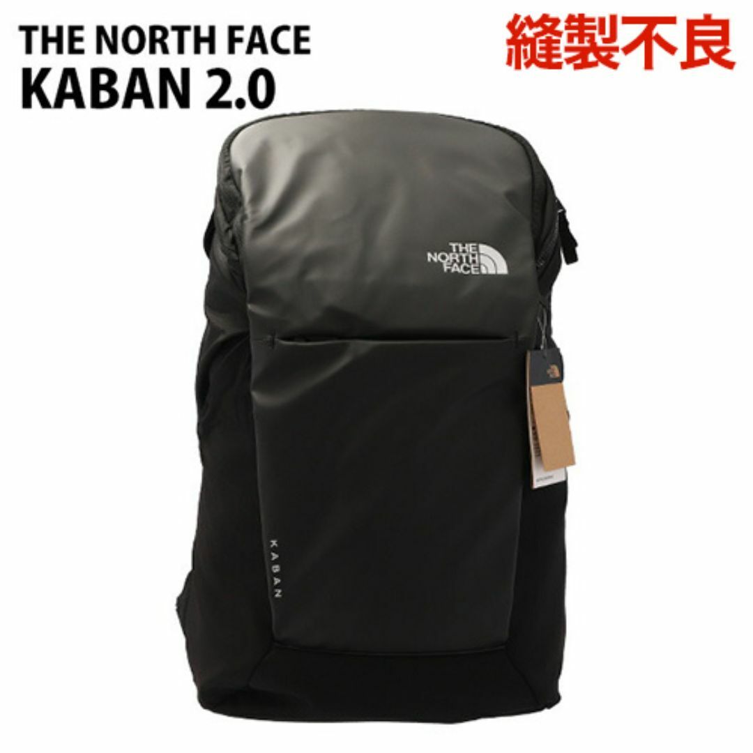 THE NORTH FACE(ザノースフェイス)の(KM0540)訳あり ノースフェイス KABAN 2 27L ブラック レディースのバッグ(リュック/バックパック)の商品写真