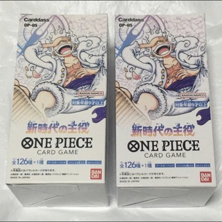 ワンピース(ONE PIECE)のワンピースカード　新時代の主役　テープ付き　2BOXセット　(Box/デッキ/パック)