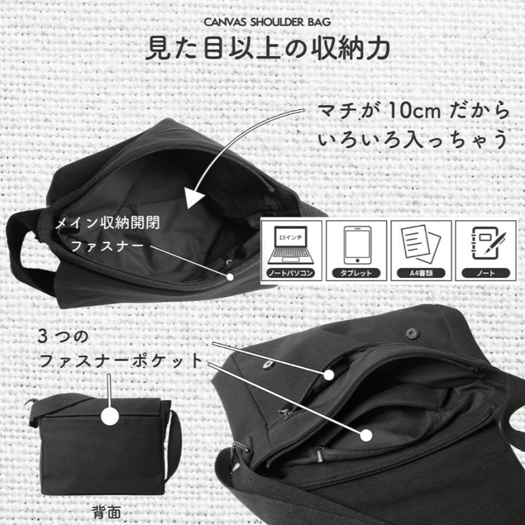 ショルダーバッグ メンズ バッグ 肩掛け メッセンジャーバッグ キャンバス a4 メンズのバッグ(メッセンジャーバッグ)の商品写真