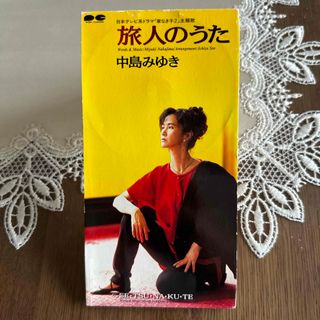 中島みゆき🎶旅人のうた(その他)