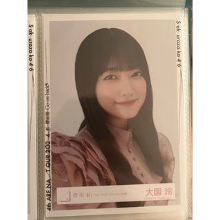 サクラザカフォーティシックス(櫻坂46)の櫻坂46 3rd TOUR 2023 ピンク衣装 大園玲 ヨリ 生写真(アイドルグッズ)