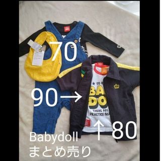 Babydoll　ロンパース　Tシャツ　フードなしパーカー