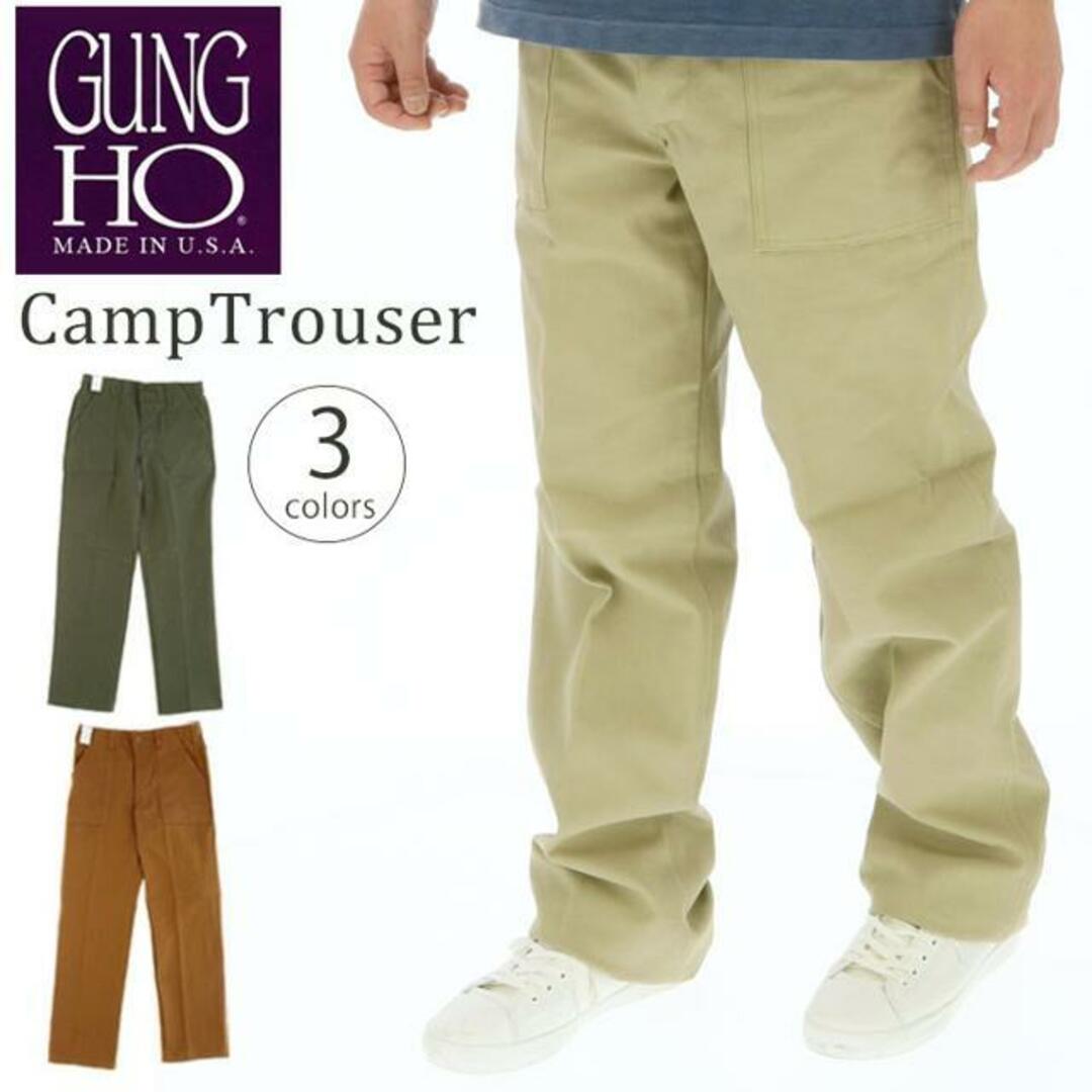 【並行輸入】GUNG HO ガンホー Earls Apparel Camp Trouser メンズのパンツ(ワークパンツ/カーゴパンツ)の商品写真