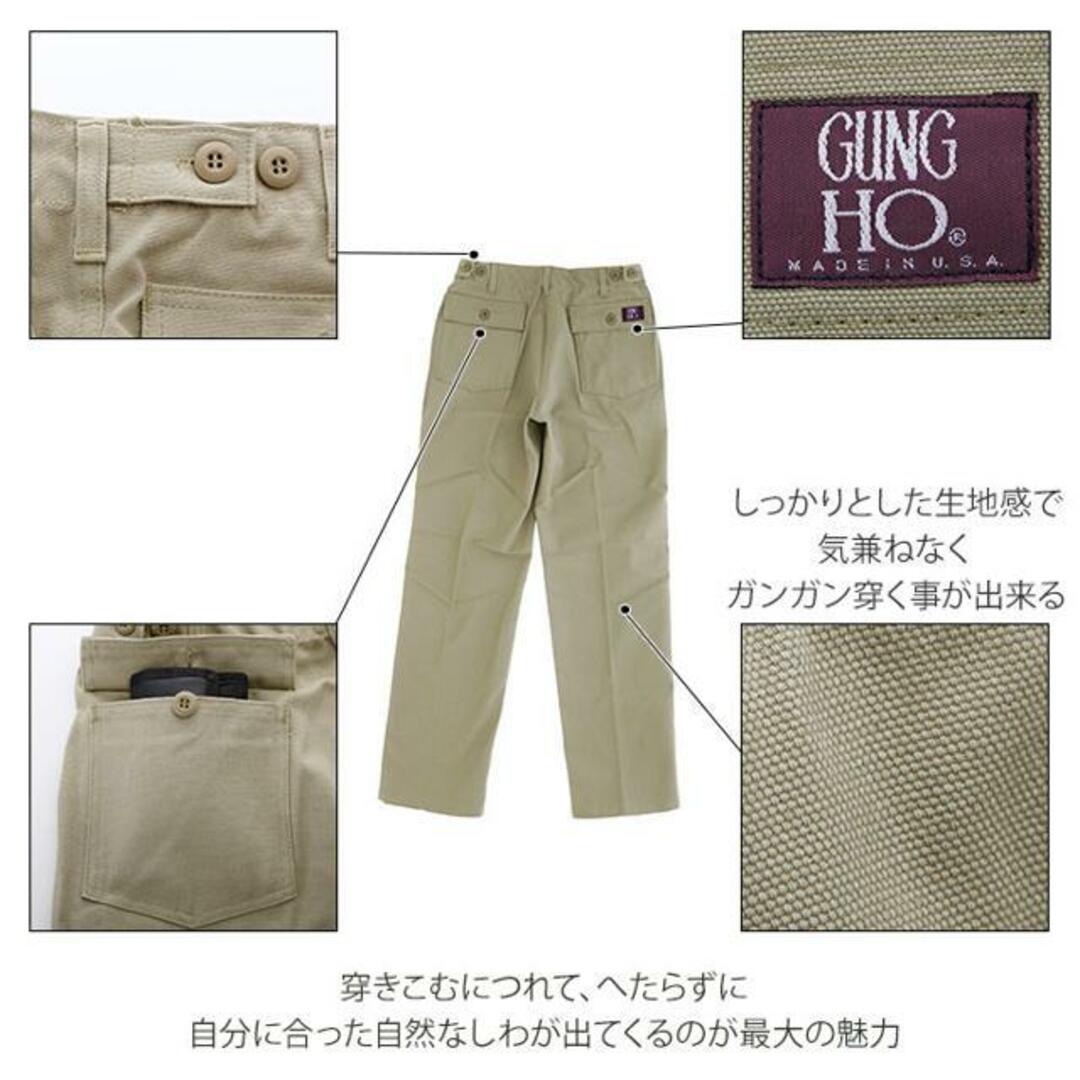 【並行輸入】GUNG HO ガンホー Earls Apparel Camp Trouser メンズのパンツ(ワークパンツ/カーゴパンツ)の商品写真