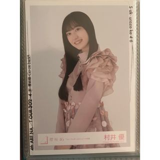 サクラザカフォーティシックス(櫻坂46)の櫻坂46 3rd TOUR 2023 ピンク衣装 村井優 チュウ 生写真(アイドルグッズ)