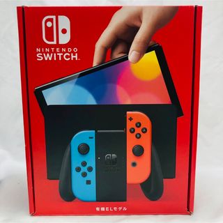 任天堂Switch 有機ELモデル HEG-001 【中古品】 KN-VJ98(家庭用ゲーム機本体)