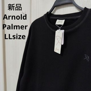 アーノルドパーマー(Arnold Palmer)の新品☆Arnold Palmer トレーナー LLサイズ(トレーナー/スウェット)