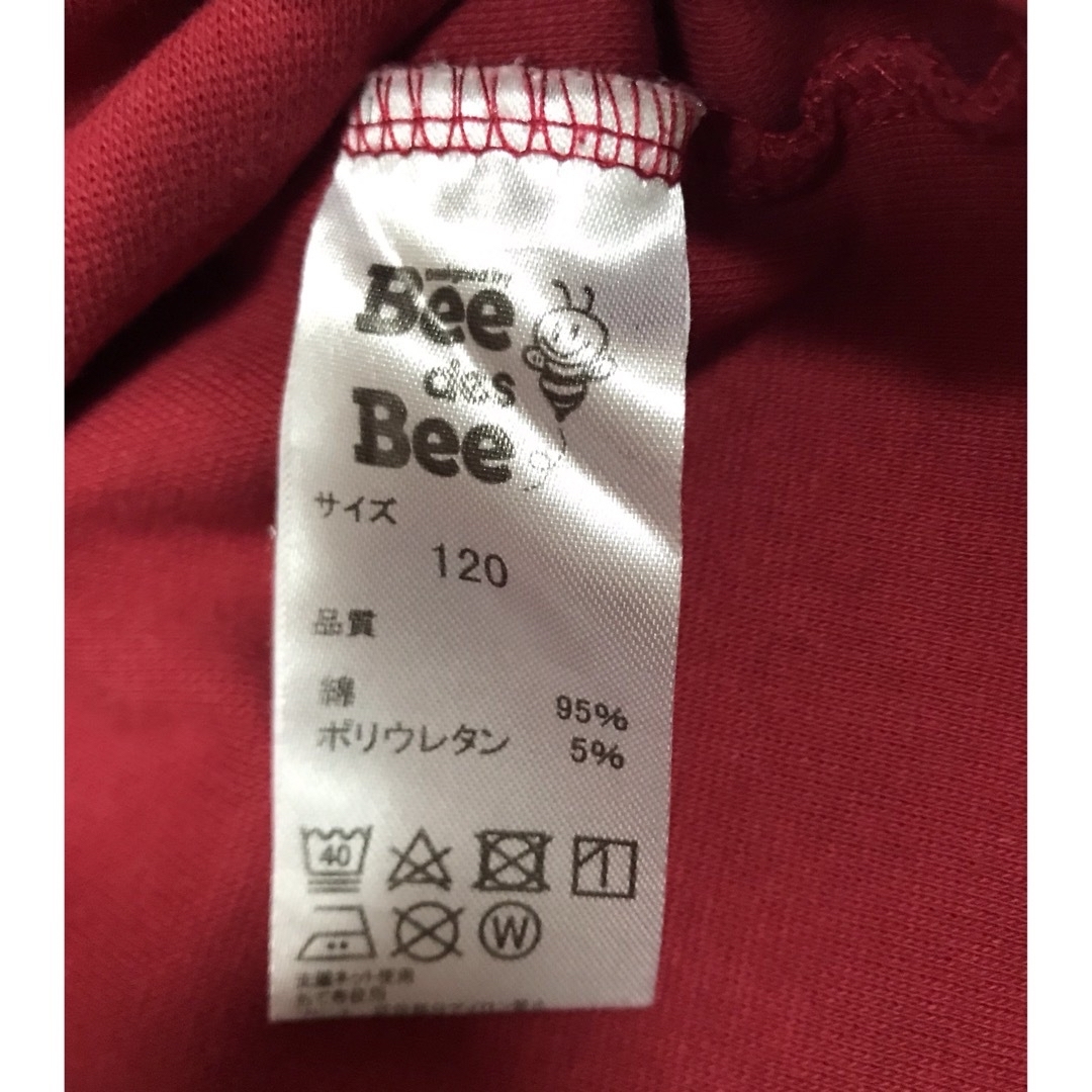 Bee(ビー)の女の子　長袖Tシャツ　120 Bee des Bee キッズ/ベビー/マタニティのキッズ服女の子用(90cm~)(Tシャツ/カットソー)の商品写真