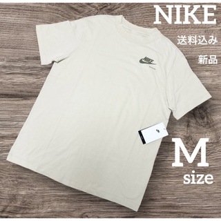 ナイキ(NIKE)の新品★NIKE★レディース★ワイドtシャツ★Mサイズ(Tシャツ(半袖/袖なし))