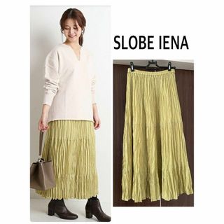 スローブイエナ(SLOBE IENA)のSLOBE IENA スローブイエナ ランダムプリーツスカート 美品(ロングスカート)