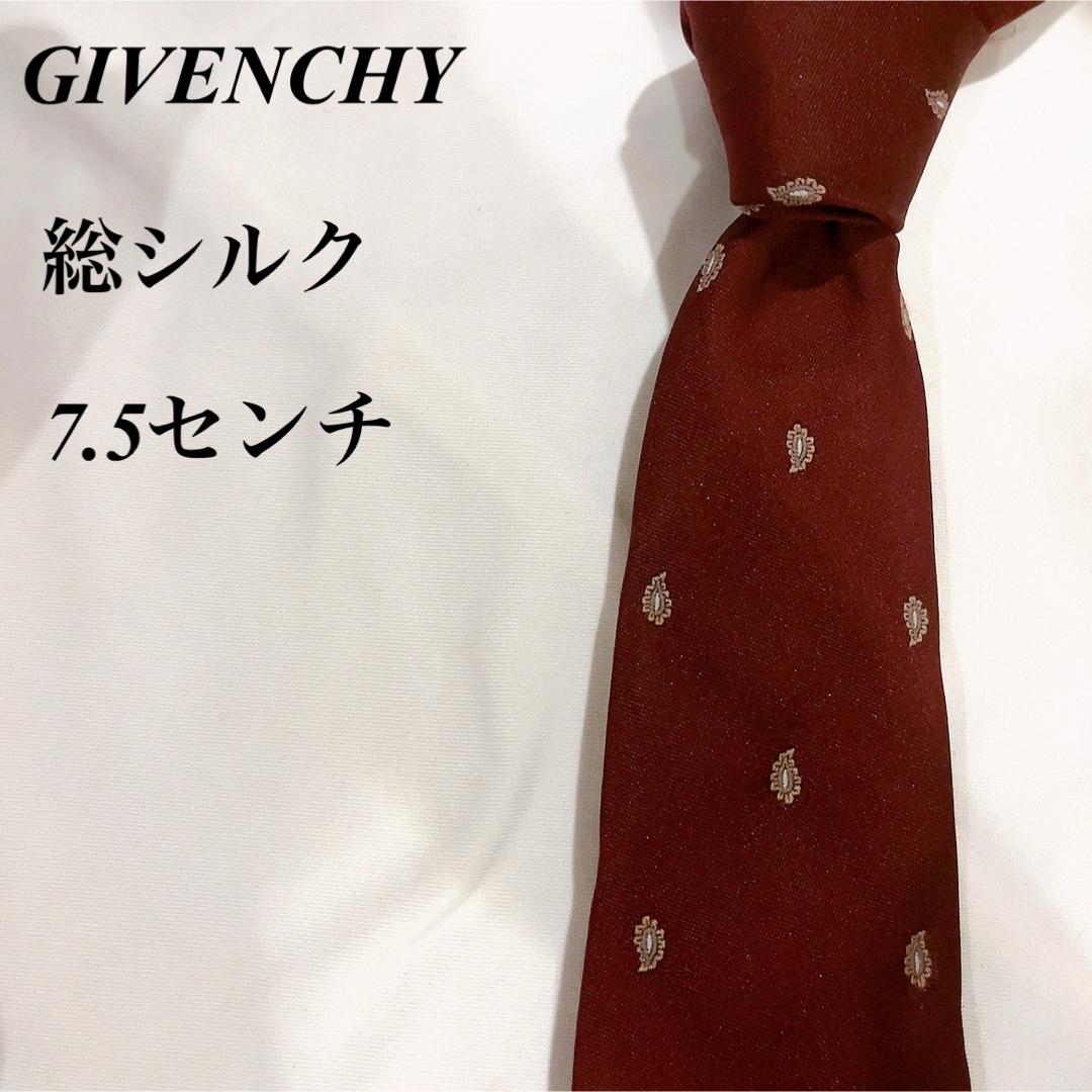 GIVENCHY(ジバンシィ)の美品★GIVENCHY ★レッド★小紋柄★総柄★総シルク★ネクタイ★7.5 メンズのファッション小物(ネクタイ)の商品写真