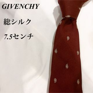 ジバンシィ(GIVENCHY)の美品★GIVENCHY ★レッド★小紋柄★総柄★総シルク★ネクタイ★7.5(ネクタイ)