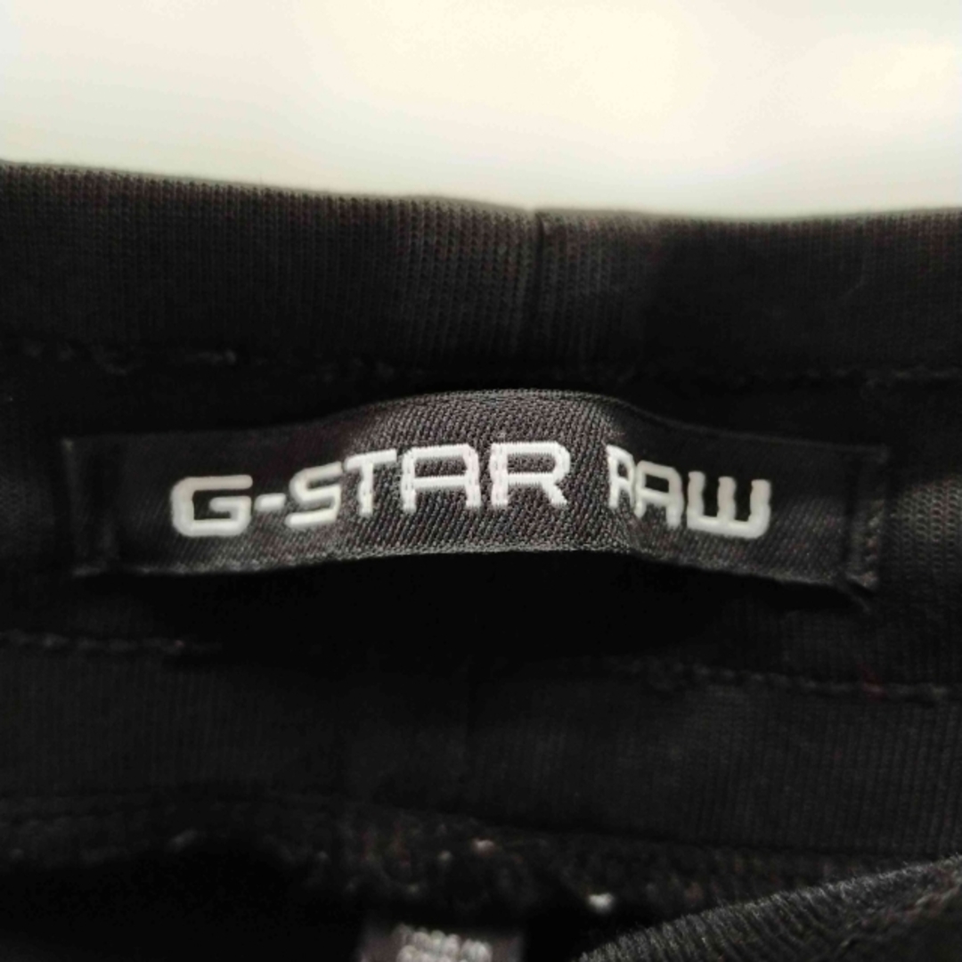 G-STAR RAW(ジースター)のG-STAR RAW(ジースターロー) メンズ パンツ スウェット メンズのパンツ(その他)の商品写真