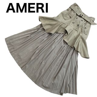 アメリヴィンテージ(Ameri VINTAGE)の良品　AMERI トレンチプリーツスカート　ロング丈　マキシ丈　3way(ロングスカート)