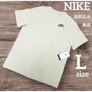 ナイキ(NIKE)の新品★NIKE★レディース★ワイドtシャツ★Lサイズ(Tシャツ(半袖/袖なし))