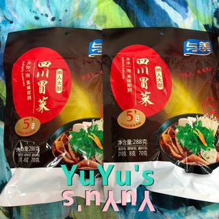 与美シリーズ　1袋 激辛　四川名物「冒菜」インスタントサツマイモ春雨(麺類)