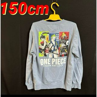 ワンピース(ONE PIECE)の150cm☆ONE PIECE/ワンピース★子供用トレーナー★ブルー(Tシャツ/カットソー)