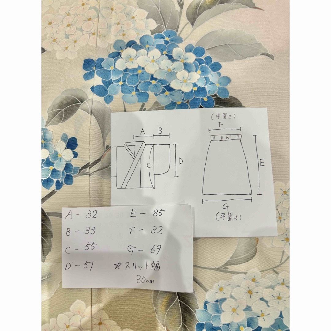 着物リメイク 正絹訪問着 薄手 紫陽花 ショート丈羽織 ロング 着物リメイク 正絹訪問着 薄手 紫陽花 ショート丈羽織 ロング