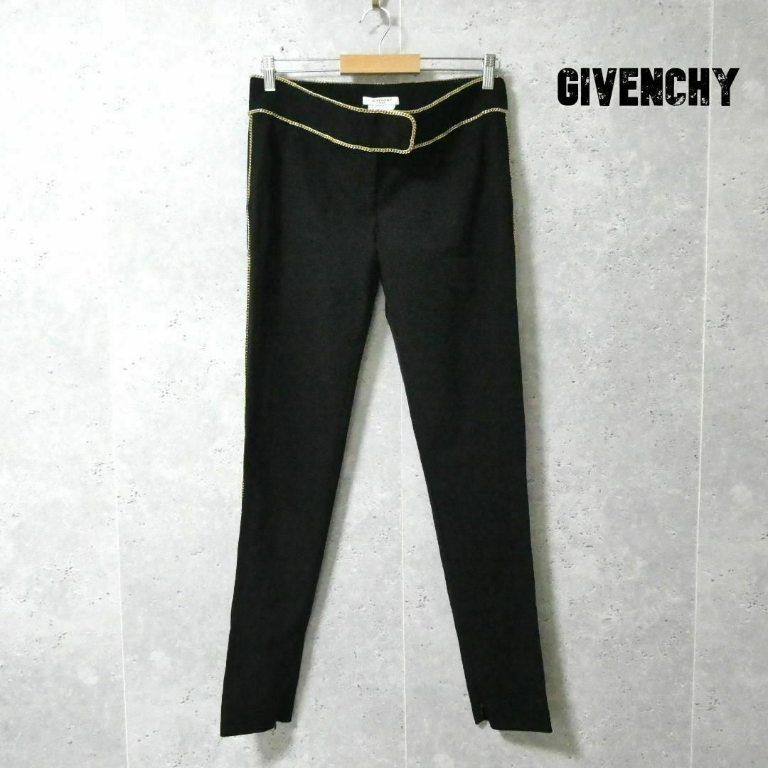 GIVENCHY(ジバンシィ)のほぼ美品 ジバンシィ チェーン 裾ファスナー ストレッチ テーパード パンツ レディースのパンツ(カジュアルパンツ)の商品写真