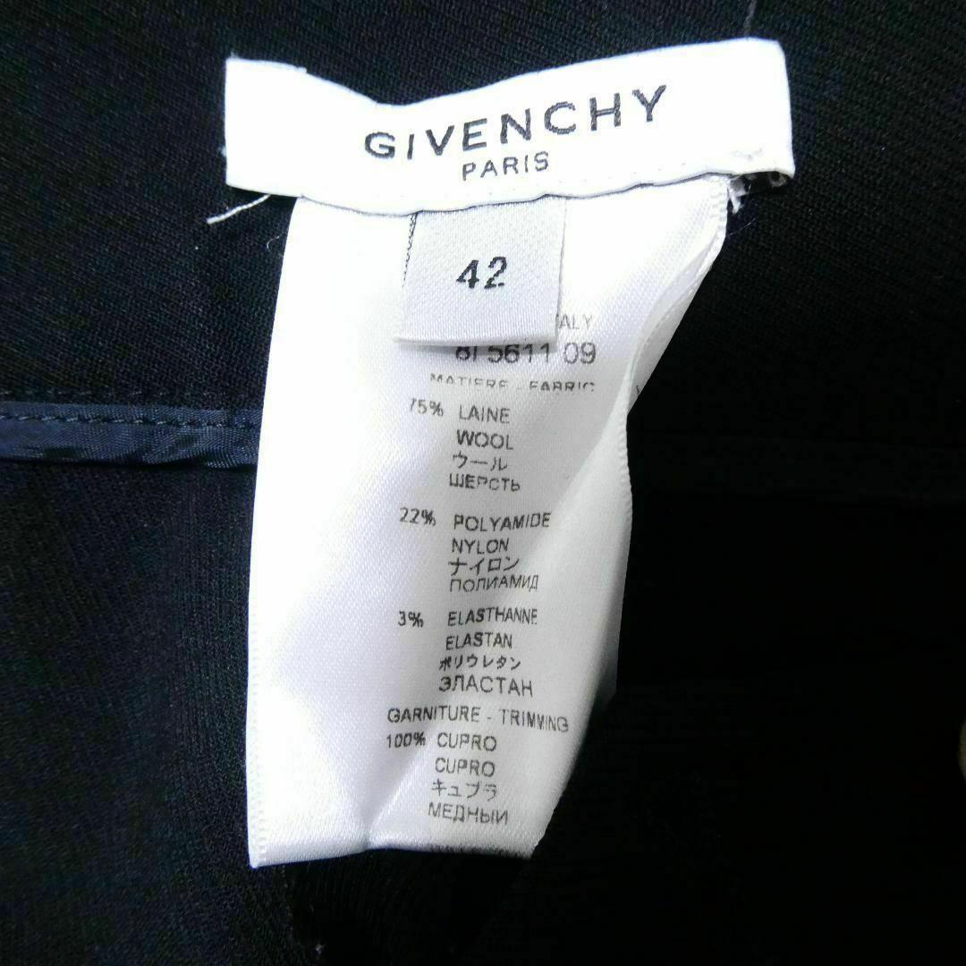 GIVENCHY(ジバンシィ)のほぼ美品 ジバンシィ チェーン 裾ファスナー ストレッチ テーパード パンツ レディースのパンツ(カジュアルパンツ)の商品写真