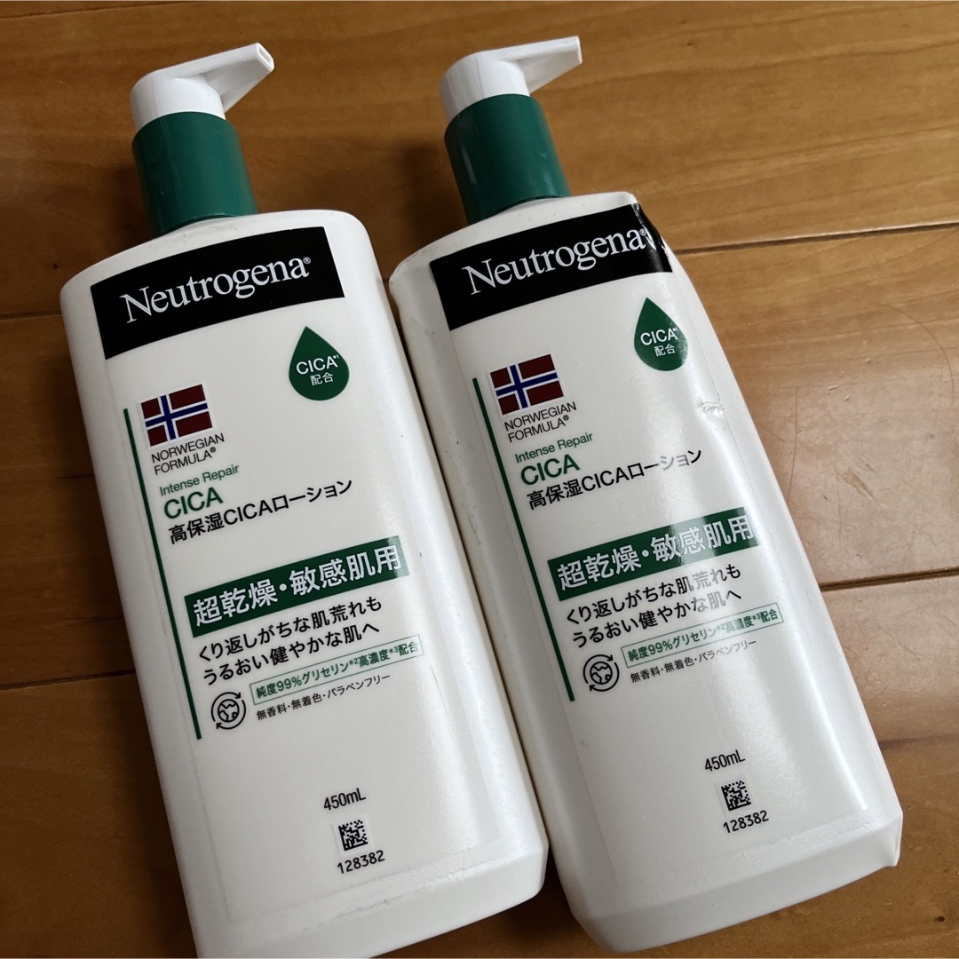 Neutrogena(ニュートロジーナ)のニュートロジーナ　CICA高保湿ローション　450ml 2本セット コスメ/美容のボディケア(ボディクリーム)の商品写真