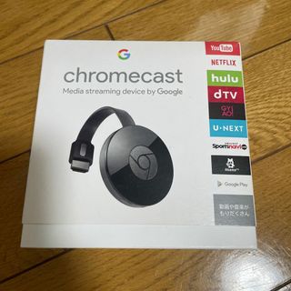 グーグル(Google)のChrome cast(映像用ケーブル)