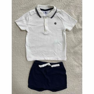 プチバトー(PETIT BATEAU)のプチバトー 男の子 上下セット 81cm(シャツ/カットソー)